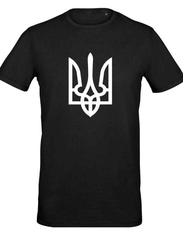 Marškinėliai - Coat of arms Ukraine