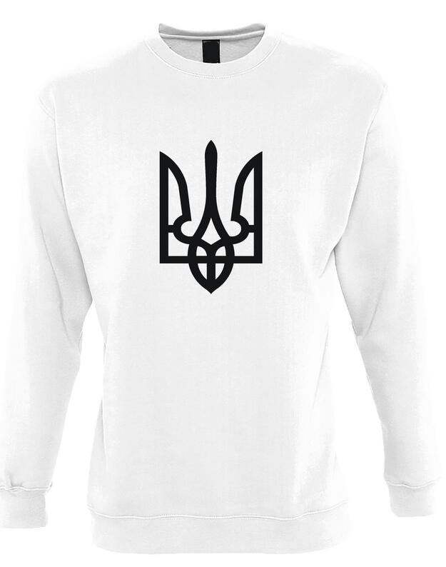 Džemperiai - Coat of arms Ukraine