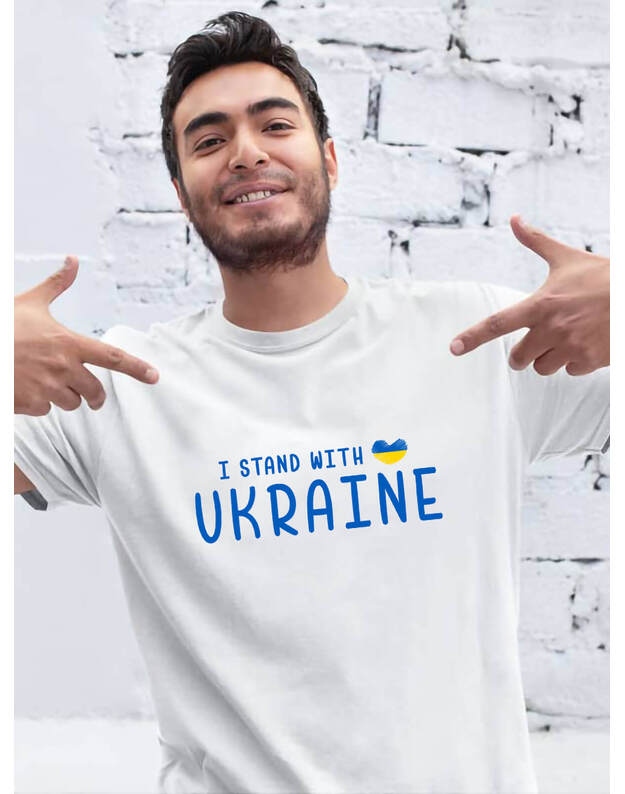 Marškinėliai - I stand with Ukraine