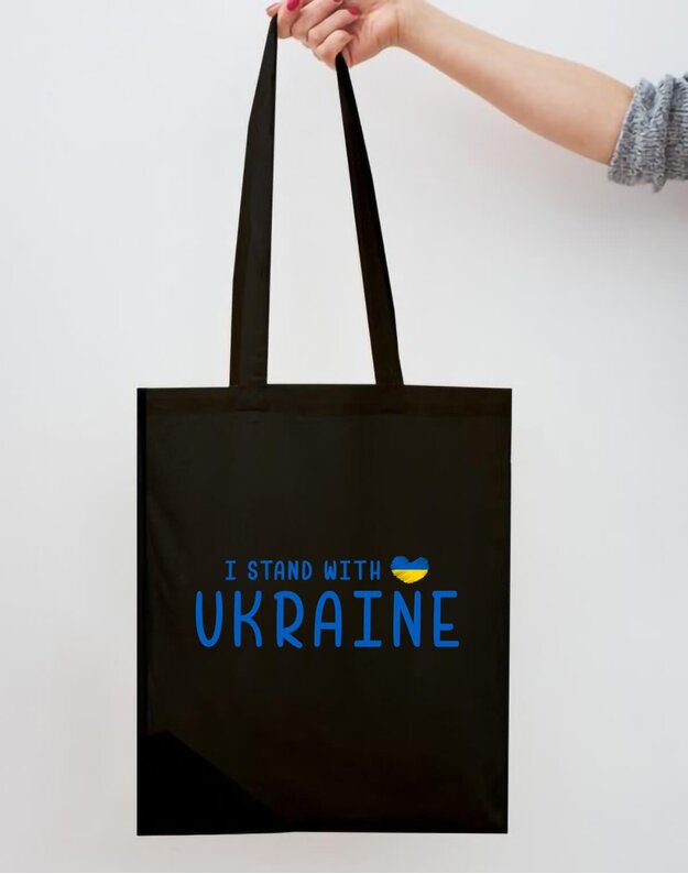 Pirkinių krepšelis - I stand with Ukraine