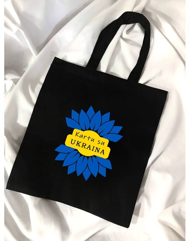 Pirkinių krepšelis - Kartu su Ukraina