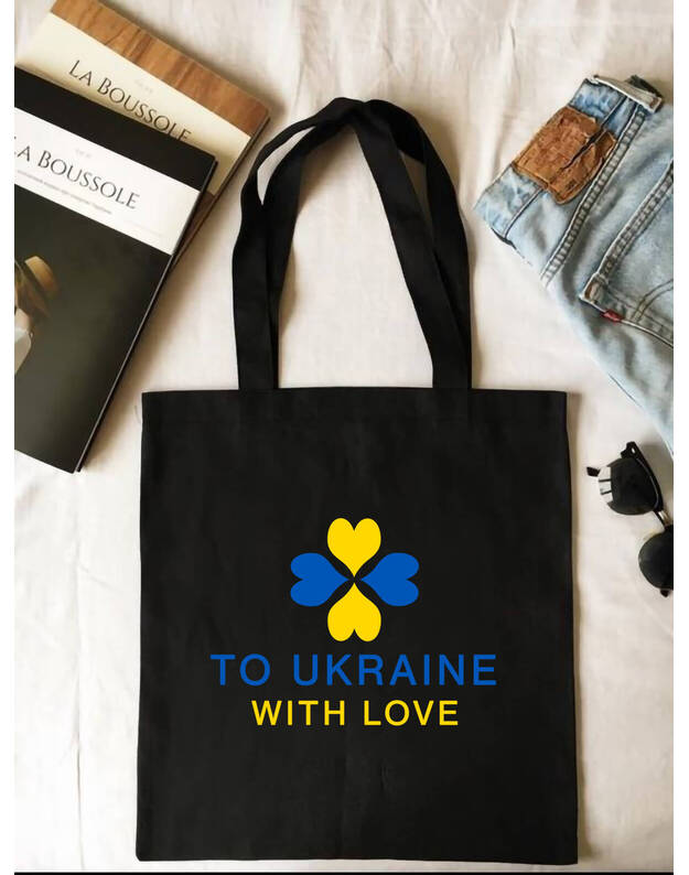 Pirkinių krepšelis - To Ukraine With Love